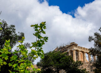 Καιρός αύριο: Αίθριος στα νησιά, τοπικές βροχές και καταιγίδες στα δυτικά