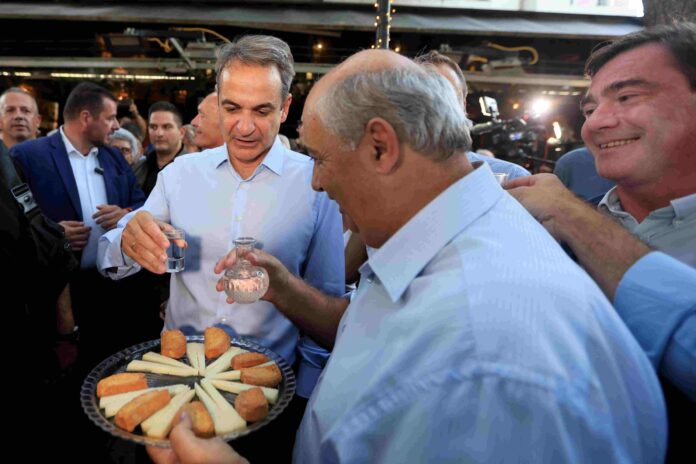 Μητσοτάκης στο Χαϊδάρι.Φόρος Μηδέν.Άνοιγμα στην Κοινωνία