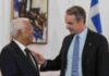 Μητσοτάκης – Costa: Στο επίκεντρο η άμυνα και η οικονομία