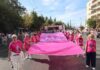 17ο Greece Race for the Cure: Αγώνας κατά του καρκίνου του μαστού