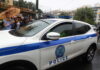 Δίκη στο Αυτόφωρο για τον Βασίλη Μπισμπίκη μετά το τροχαίο στη Φιλοθέη