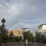 Ουράνιο Τόξο: Το φυσικό φαινόμενο που μαγεύει τον ουρανό