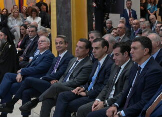 Εκδήλωση για τη δωρεά του Ιδρύματος Ωνάση στο Ωνάσειο Νοσοκομείο