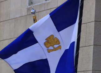 Δοξολογία για την Εθνική Επέτειο της 28ης Οκτωβρίου στη Μητρόπολη Αθηνών