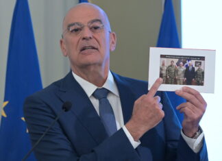 Το νομοσχέδιο που παρουσίασε ο Ν. Δένδιας