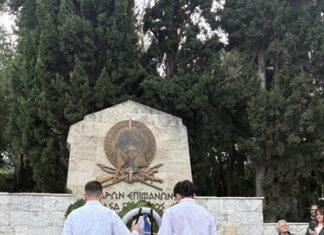 Εορτασμός της Εθνικής Επετείου της 28ης Οκτωβρίου στον Παπάγο και τον Χολαργό