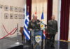 Ολοκληρώθηκε ο 1ος Πανελλήνιος Διαγωνισμός «HAYIC 2025» στη Στρατιωτική Σχολή Ευελπίδων