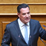 Ένταση στη Βουλή: Ο Νατσιός παρουσίασε ψεύτικη φωτογραφία του Άδωνη Γεωργιάδη