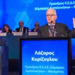 Η Τοπική Αυτοδιοίκηση στο Επίκεντρο της Ανάπτυξης – Ετήσιο Συνέδριο ΚΕΔΕ στην Αλεξανδρούπολη