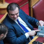 Κατατέθηκε στη Βουλή ο Κρατικός Προϋπολογισμός 2026