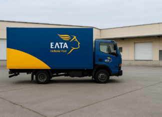 Κλείνουν 46 καταστήματα ΕΛΤΑ από τη Δευτέρα