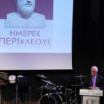 «Βραβείο Περικλέους» στον Πρόεδρο της Βουλής από τον Δήμαρχο Παπάγου–Χολαργού