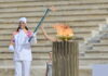 🔥 Αφή της Ολυμπιακής Φλόγας στο Καλλιμάρμαρο – Η Αθήνα υποδέχθηκε το σύμβολο των Αγώνων
