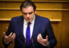 Ξεκίνησε η Συζήτηση για τον Προϋπολογισμό 2026 στη Βουλή