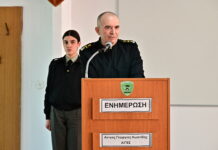 Σύσκεψη Διοικητών ΚΕΝ, ΣΥΠΟ και ΚΔΒΜ ενόψει της 2026 Α΄ ΕΣΣΟ