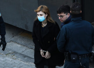 ΑΝΑΒΟΛΗ ΣΤΗ ΔΙΚΗ ΠΙΣΠΙΡΙΓΚΟΥ ΓΙΑ ΤΟΝ ΘΑΝΑΤΟ ΤΗΣ ΤΖΩΡΤΖΙΝΑΣ