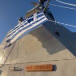 Φρεγάτα “Κίμων”: Η Ελλάδα ενισχύει την παρουσία της στη Μεσόγειο