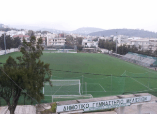 Ευχαριστίες του Ποδοσφαιρικού Ομίλου Ψυχικού προς τον Δήμο Πεντέλης
