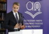 Η ελληνική γλώσσα ως πυλώνας πολιτισμού, δημοκρατίας και τεχνητής νοημοσύνης