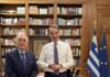 Συνάντηση με Θερμό Κλίμα στο Μέγαρο Μαξίμου: Ενίσχυση του Έργου του Ε.Ε.Σ.