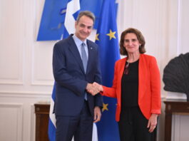 Πράσινη Μετάβαση και Ανταγωνιστικότητα της Ευρωπαϊκής Οικονομίας