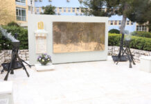 Διακλαδικό μνημόσυνο στο 401 ΓΣΝΑ για τους πεσόντες του Υγειονομικού Σώματος