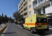 Ανείπωτη τραγωδία στην Αθήνα: 51χρονη έπεσε από τον 2ο όροφο και σκοτώθηκε