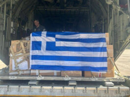 Ανθρωπιστική αποστολή των Ενόπλων Δυνάμεων στον Λίβανο