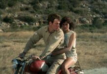 Ταινιοθήκη της Ελλάδος: διεθνές αφιέρωμα στην Πορτογαλία για τον κινηματογράφο μετά τις δικτατορίες