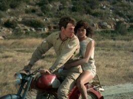 Ταινιοθήκη της Ελλάδος: διεθνές αφιέρωμα στην Πορτογαλία για τον κινηματογράφο μετά τις δικτατορίες