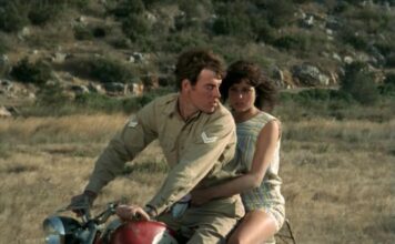 Ταινιοθήκη της Ελλάδος: διεθνές αφιέρωμα στην Πορτογαλία για τον κινηματογράφο μετά τις δικτατορίες