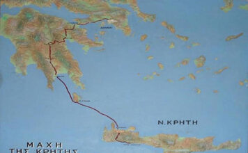 Η Ηρωική Αναχώρηση των Ευελπίδων για την Κρήτη το 1940–1941