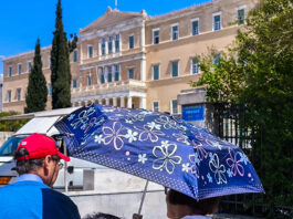 Αίθριος καιρός με άνοδο θερμοκρασίας την Τρίτη