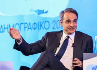 Μητσοτάκης: Τι είπε για το Δημογραφικό και πόσο τεκμηριώνονται οι ισχυρισμοί του
