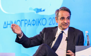 Μητσοτάκης: Τι είπε για το Δημογραφικό και πόσο τεκμηριώνονται οι ισχυρισμοί του
