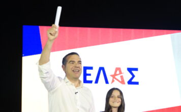 Χθεσινή συγκέντρωση Τσίπρα: Επιστροφή με μηνύματα και νέο πολιτικό στίγμα