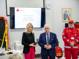Δωρεάν εκπαίδευση πρώτων βοηθειών από τον Ελληνικό Ερυθρό Σταυρό για το πρόγραμμα «Νταντάδες της Γειτονιάς»