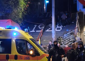 Εξάρχεια: Ταυτοποιήθηκε το Θύμα της Εν ψυχρώ Εκτέλεσης – Στο Μικροσκόπιο των Αρχών το Παρελθόν του