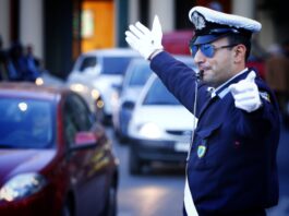 Νέα Προειδοποίηση για Απατηλά SMS με Πρόστιμα ΚOK