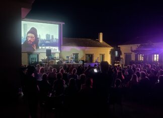 Η Κεφαλονιά υποδέχεται το 5ο Διεθνές Φεστιβάλ Κινηματογράφου ΚΥΜΑΤΑ