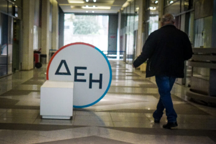 ΔΕΗ(ΚΟΝΤΑΡΙΝΗΣ ΓΙΩΡΓΟΣ EUROKINISSI)