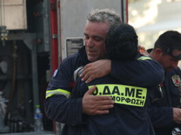 Φωτιά στη Σίβηρη Χαλκιδικής
