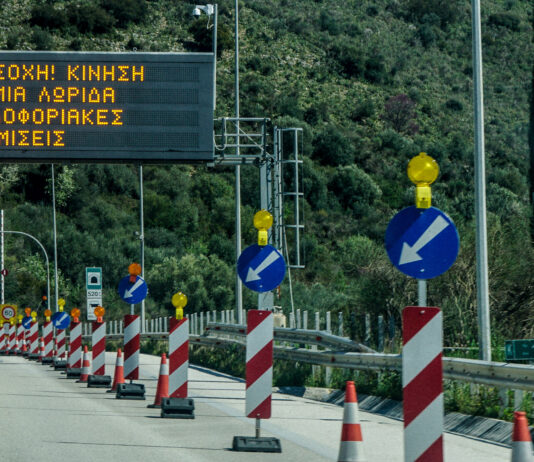 Εγνατία Οδός: Πόσο θα αυξηθούν τα διόδια μέχρι το 2028