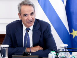 Από τη ΔΕΘ στο 2030: Ο Οδικός Χάρτης της Κυβέρνησης για την Επόμενη Τετραετία