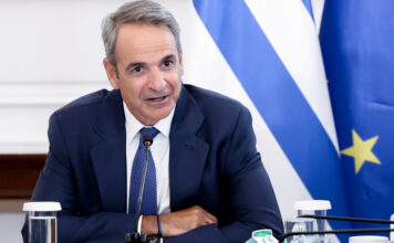 Από τη ΔΕΘ στο 2030: Ο Οδικός Χάρτης της Κυβέρνησης για την Επόμενη Τετραετία